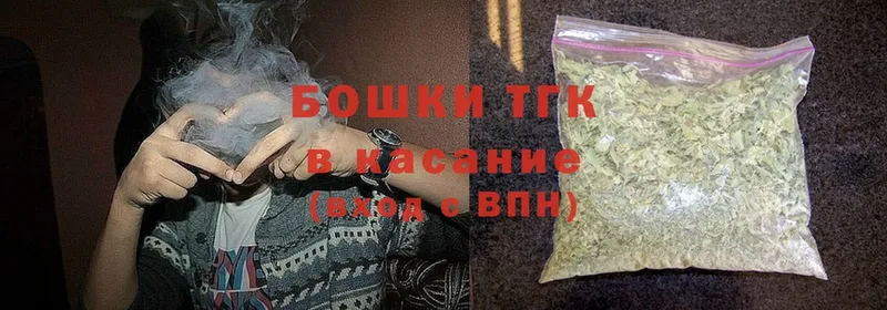 Каннабис MAZAR  darknet как зайти  Верещагино  что такое наркотик 